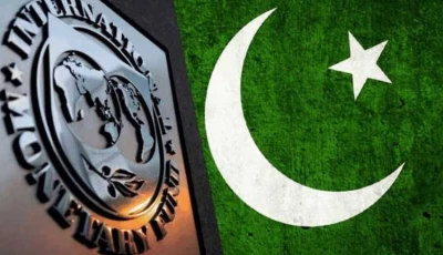 mini budget unlikely as imf satisfied with pakistan s economic measures