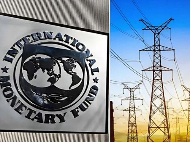 IMF agrees to govt’s proposal for electricity price reduction