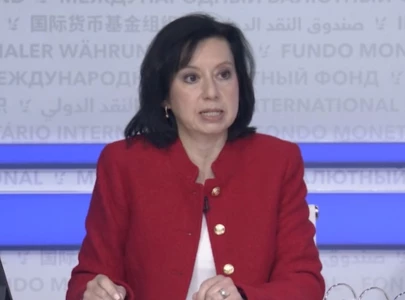 pakistan s reforms stabilise economy under eff programme imf