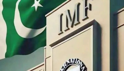 health education face imf cut health education face imf cut