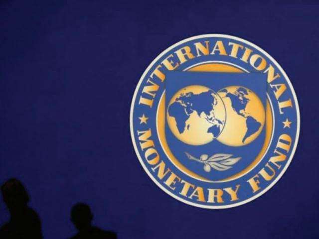 the imf has kept its economic growth forecast for pakistan unchanged at 3 5 lower than the official target of 4 during recent review talks pakistani authorities had tried to convince the imf that the annual growth target of 4 would be achieved photo reuters the imf has kept its economic growth forecast for pakistan unchanged at 3 5 lower than the official target of 4 during recent review talks pakistani authorities had tried to convince the imf that the annual growth target of 4 would be achieved photo reuters