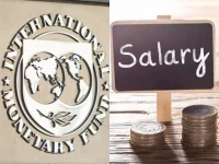 international monetary fund imf has asked pakistan to tax the salaried and business individuals photo file