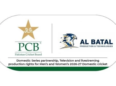 pcb strengthens domestic cricket broadcast ecosystem through three year production partnership