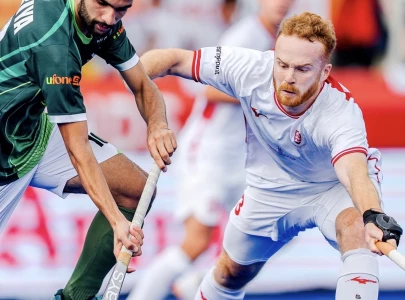 pakistan unveils five year plan to revive national hockey pakistan unveils five year plan to revive national hockey