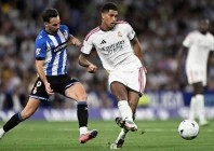 jude bellingham opened the scoring in los blancos opening fixture of the season photo afp jude bellingham opened the scoring in los blancos opening fixture of the season photo afp