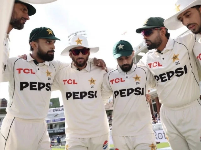 Pakistan cricket turns into a circus