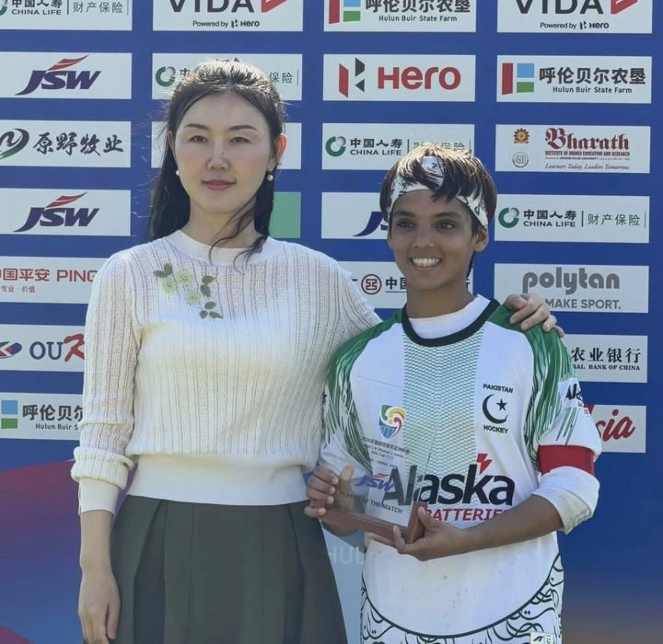 pakistan beat hong kong in ahf junior asia cup