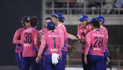 the squad is the same group selected for japan s asian games campaign in nagoya photo afp