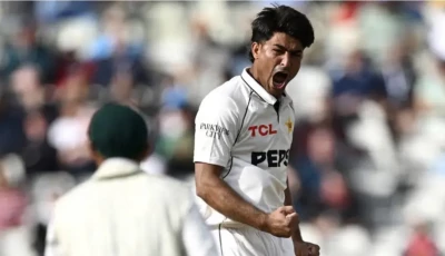 razaullah roars in celebration after dismissing joe root photo afp
