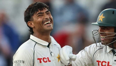 razaullah smashed nine sixes to equal tim southee s record for the most by a player on test debut during a remarkable innings against england at edgbaston photo afp