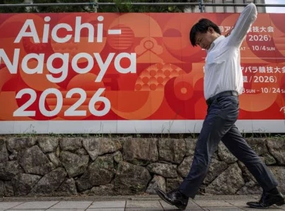 asian games ready for nagoya spectacle asian games ready for nagoya spectacle