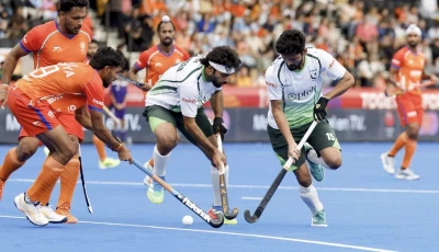 photo fih