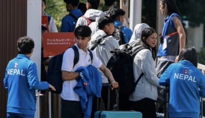 members of nepal s delegation arrive at the asian games in nagoya photo afp members of nepal s delegation arrive at the asian games in nagoya photo afp