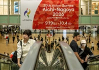 photo afp photo afp