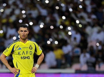 ronaldo focussing on present ahead of wales test ronaldo focussing on present ahead of wales test