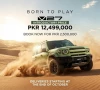 nishat group s nexgen auto introduces icaur v27 reev in pakistan priced at pkr 12 499 000