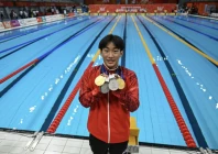 japan s shin ohashi broke a world record in swimming photo afp