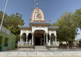 the timeless treasures of thar