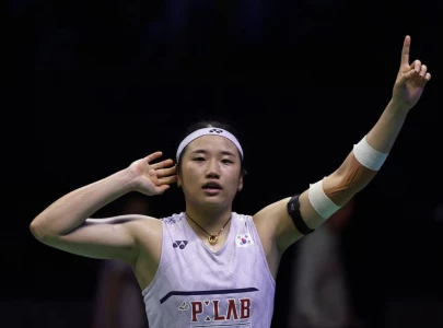 south korean an wins record 47th international title south korean an wins record 47th international title