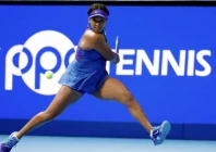 naomi osaka lost 6 3 7 5 to slovakian mia pohankova at the pan pacific open in tokyo photo afp