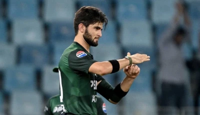 shaheen afridi s test selection in doubt photo pcb
