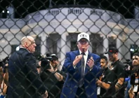 us president donald trump stands in the octagon with ufc ceo dana white at the conclusion of the ufc freedom 250 event on the south lawn of the white house photo afp us president donald trump stands in the octagon with ufc ceo dana white at the conclusion of the ufc freedom 250 event on the south lawn of the white house photo afp
