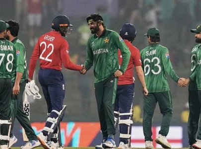pakistan england odi series on cards pakistan england odi series on cards