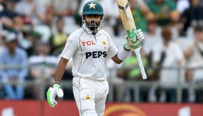 babar azam has been named captain for both series babar azam has been named captain for both series