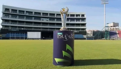 psl faces payment delay psl faces payment delay