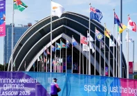a general view of the sec armadillo ahead of the commonwealth games in glasgow photo afp a general view of the sec armadillo ahead of the commonwealth games in glasgow photo afp