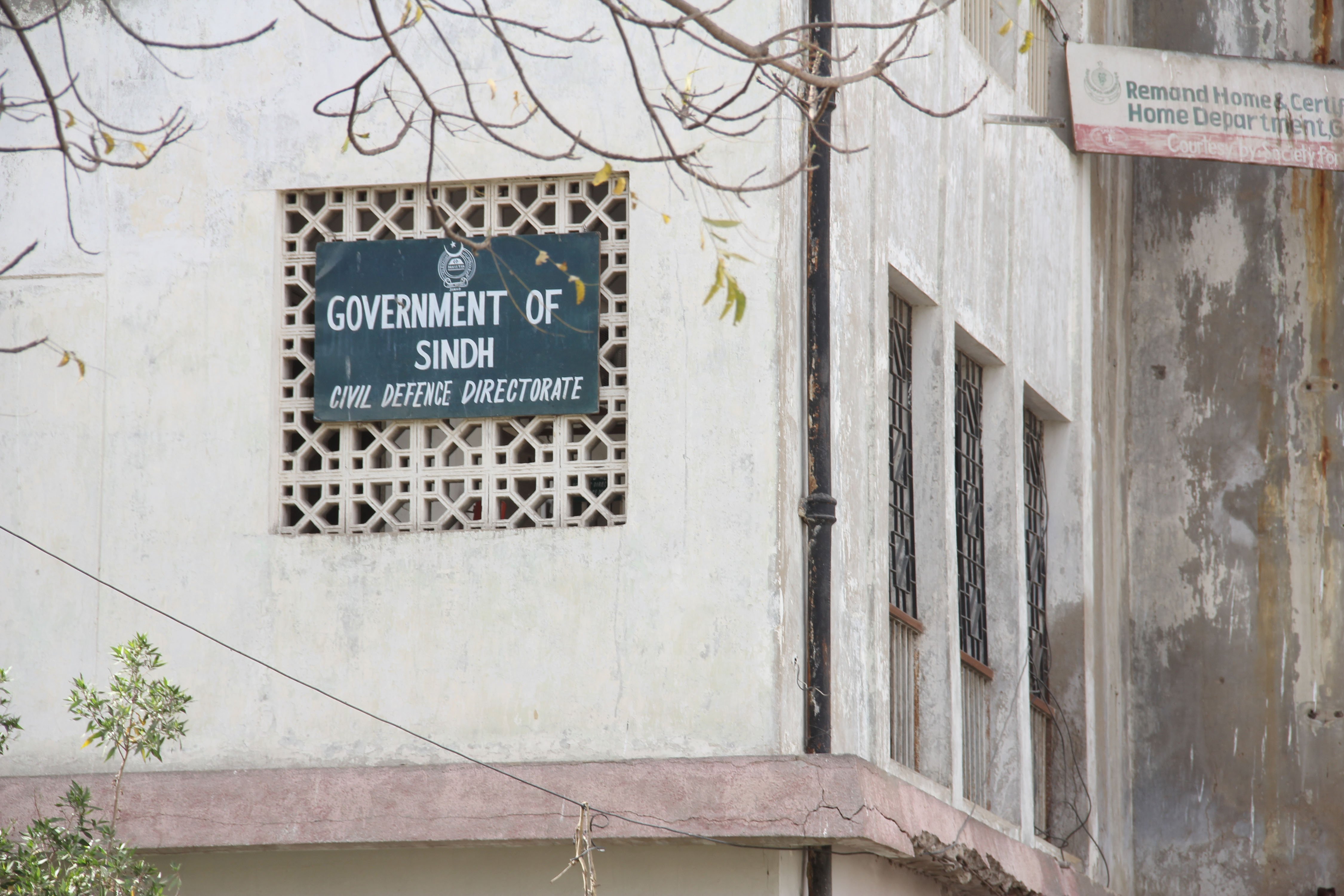 The civil defence department no longer serves its purpose. PHOTO: AYESHA MIR/EXPRESS