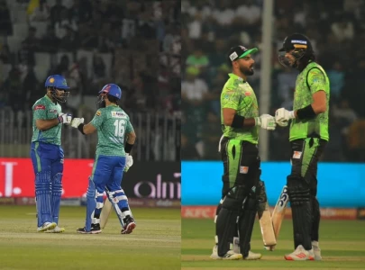 hbl psl8 qualifier same characters new story hbl psl8 qualifier same characters new story