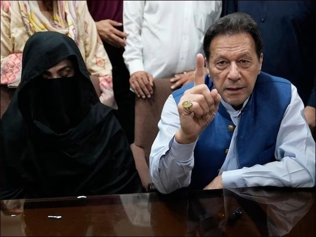 former first lady bushra bibi l and former prime minister imran khan r photo file former first lady bushra bibi l and former prime minister imran khan r photo file