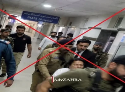 fact check viral image of imran khan in wheelchair at pims is ai generated
