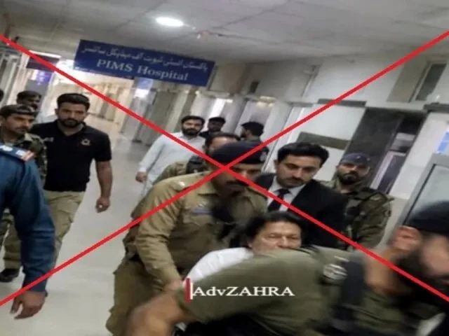 Viral image of Imran Khan in wheelchair at Pims is AI-generated Viral image of Imran Khan in wheelchair at Pims is AI-generated
