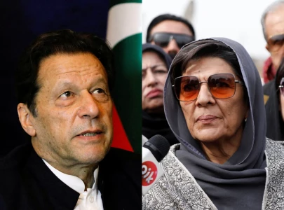 atc rejects aleema s plea for int l forensic atc rejects aleema s plea for int l forensic
