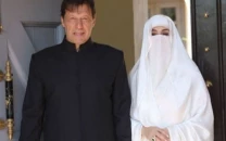islamabad court grants pre arrest bail to imran khan and bushra bibi in multiple cases islamabad court grants pre arrest bail to imran khan and bushra bibi in multiple cases