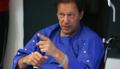 pti founder imran khan photo file