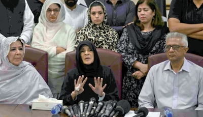 media talk sisters of ex pm imran khan address a news conference in islamabad photo afp