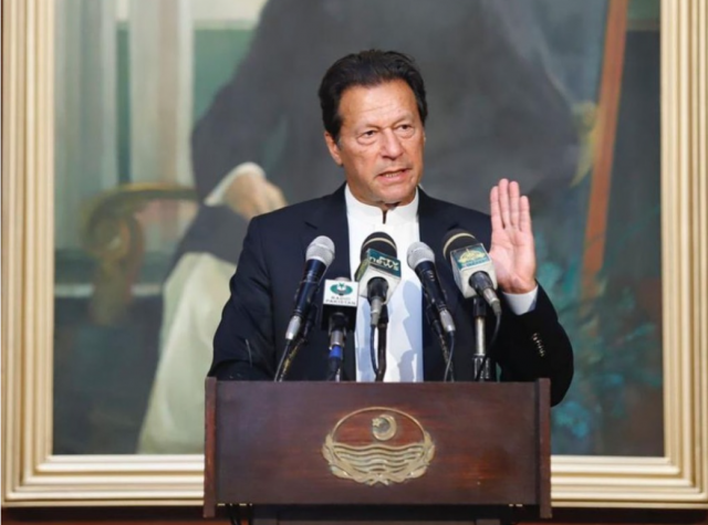 pm imran breaks ground for emergency department at pims new hospital pm imran breaks ground for emergency department at pims new hospital