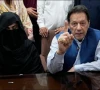 nab urges ihc to overturn imran khan bushra bibi toshakhana sentences