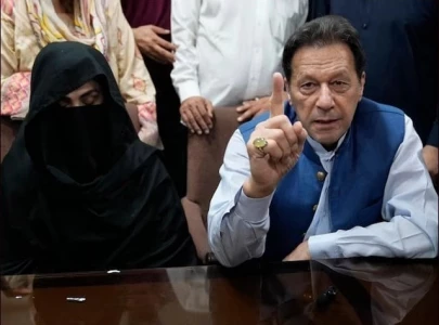 new toshakhana reference against imran bushra transferred to special judge new toshakhana reference against imran bushra transferred to special judge