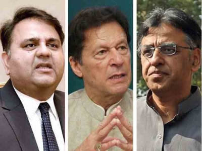 pti calls for fair independent investigation pti calls for fair independent investigation