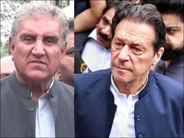 state counsel represents imran in cipher case state counsel represents imran in cipher case