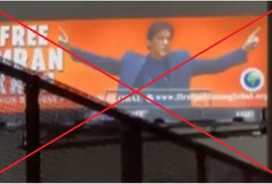 investigations confirmed that the video was not recent and was at least as old as january 2026 photo video grab