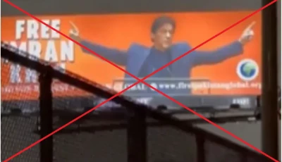 investigations confirmed that the video was not recent and was at least as old as january 2026 photo video grab