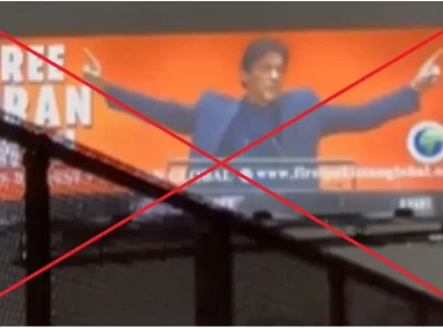 fact check viral video doesn t show recent free imran khan billboard in us it s old from oct 2025