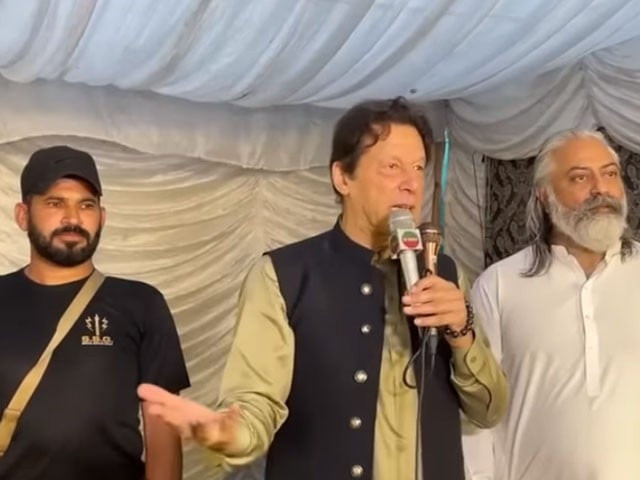pakistan tehreek e insaf pti chairman imran khan addressing party workers at lahore s zaman park on april 17 2023 screengrab pakistan tehreek e insaf pti chairman imran khan addressing party workers at lahore s zaman park on april 17 2023 screengrab