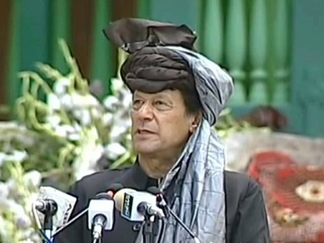 prime minister imran khan is addressing a ceremony in ziarat balochistan on tuesday screengrab prime minister imran khan is addressing a ceremony in ziarat balochistan on tuesday screengrab