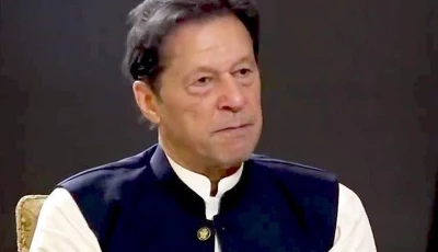 pti dounder imran khan photo file